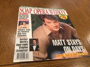 Soap Opera Weekly October 15, 1991 Volume 2 Issue 42 - Picture 1 of 3