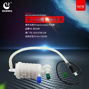 OE 16146766158 New Fuel Filter With Pressure Regulator For 2004-2006 BMW E83 X3 - Picture 1 of 2