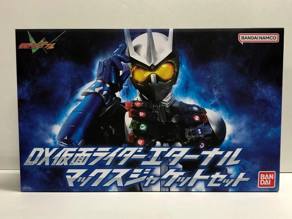 Kamen Rider W DX Kamen Rider Eternal Max Chaqueta Conjunto Figura Japón BANDAI F/S NUEVO Foto 1 de 4