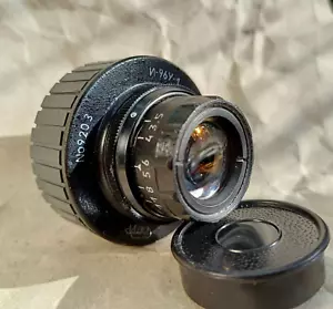 Vintage Soviet Industar 96U-1 Lens – Rare Fully Working Manual Focus Lens (USSR) - Picture 1 of 24