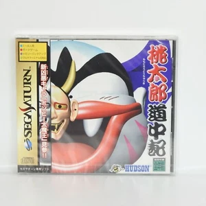 PEACH BOY DOCHUKI Momotaro Brand NEW Sega Saturn 0000 ss - Picture 1 of 4