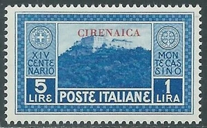1929 CIRENAICA MONTECASSINO 5 LIRE POSTFRISCH ** - RA29-6 - Bild 1 von 1