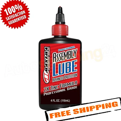 Maxima Racing Oils 69-01904 Professional Assembly Lubricant - Set of 12 - Изображение 1 из 2