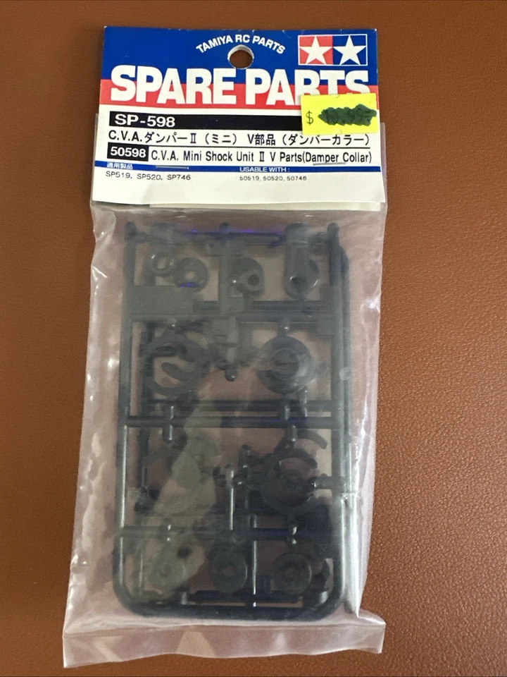 Tamiya 50598/0225070 CVA Mini Shocks Unit II V Parts (Damper Collar) 2 Pcs. NIP - Image 1 of 1