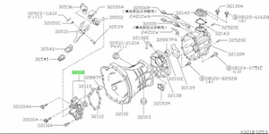 Abdeckung Montage, vorne für: Nissan Skyline R33 GTR BCNR33 95-98 - Bild 1 von 1