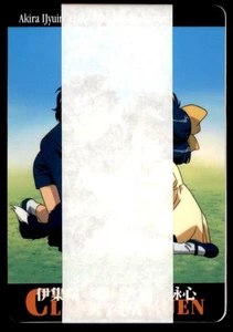 Paquete de correas japonés Clamp School Detectives Bandai Carddass 1997 (4 tarjetas) - Imagen 1 de 2