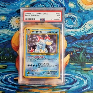 Feraligatr Holo PSA 7 Graded Neo Genesis 2000 Japanese Pokémon Card - Picture 1 of 4