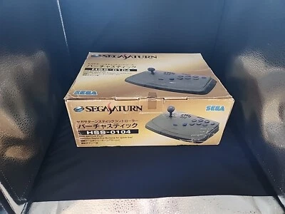 Sega Saturn Virtua Stick HSS-0104 Arcade Controller - tested - made in TAIWAN. - Image 1 of 4