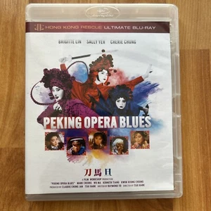 Hong Kong Rescue Peking Opera Blues Bluray 2 Disc Set Tsui Hark - Picture 1 of 4