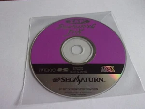 Zap Snowboarding Trix - SEGA Saturn NTSC-J - Pony Canyon 1998 - Picture 1 of 1