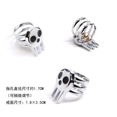 1/2 Pack Cosplay 2 Ring Box Rings Necklace Set Cosplay Soul Eater Death The Kid - Image 1 of 4