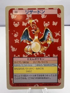 Pokemon Card Charizard No.006 Topsun Green Back 1995 Japanese - Picture 1 of 16