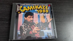 Edgar Froese - Kamikaze 1989 OST Hard to find - Like New - Bild 1 von 2