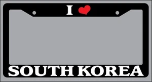 Marco de matrícula negro "I Heart South Korea" accesorio automático novedad - Imagen 1 de 1