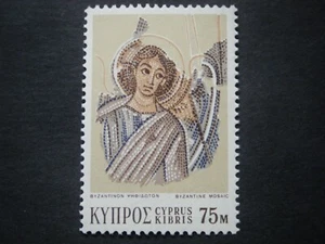 Cyprus 1971 75m multicoloured SG367 UM/MNH - Picture 1 of 2