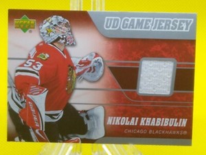 Nikolai Khabibulin 2006-07 Upper Deck UD GAME JERSEY #J-NK Chicago Blackhawks