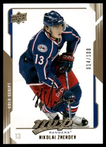 2008-09 Upper Deck MVP Gold Script Nikolai Zherdev 014/100 New York Rangers #191 - Picture 1 of 2