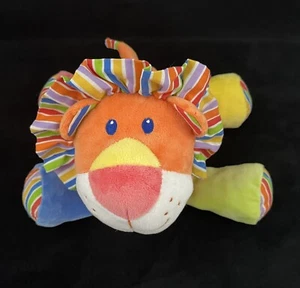 First Impressions Macys Lion Plush Multicolor 11" Baby Comfort Snuggle Tush Tag - Picture 1 of 8
