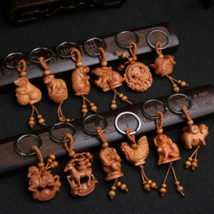 Chinese Zodiac Carving Wooden Pendant Keychain Key Ring Bag Decor Gift Charm - Picture 1 of 28