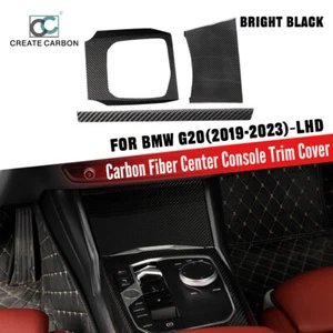 3pcs Dry Carbon Fiber Center Console Trim Cover Fit BMW G42 G20 G21 G22 (LHD) - Picture 1 of 8