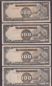[CIR 4 Notes] Replacement 1944 Philippines 100 Pesos P-112r [015-2] - Picture 1 of 2