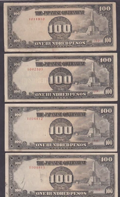[CIR 4 Notes] Replacement 1944 Philippines 100 Pesos P-112r [015-2] - Image 1 of 2