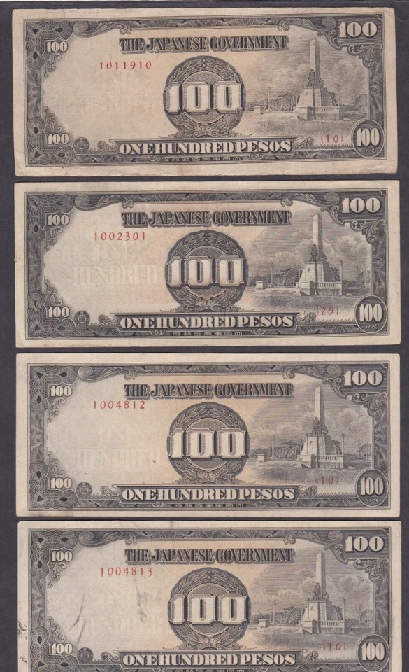 [CIR 4 Notes] Replacement 1944 Philippines 100 Pesos P-112r [015-2] - Image 1 of 2