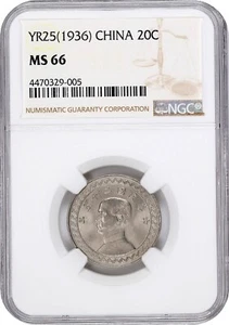 572 China 1936 Nickel 20 Cents NGC MS66. KM-Y-350; K-837 - Picture 1 of 3