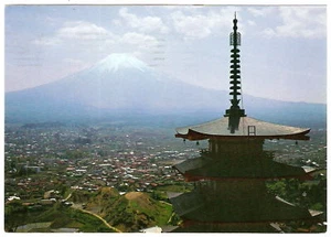 1968 Foto PC Mount Fuji Giappone PANORAMICA FUJI YOSHIDA - Foto 1 di 1
