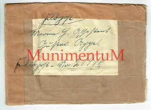 Feldpost Kriegsmarine-Werft BERGEN in NORWEGEN U-Boot Wiesbaden ohne Inhalt F5 - Bild 1 von 2
