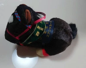 Uma Musume Air Shakar Avanti kleines Plüschtier Anime beliebt selten ohne Etikett süß - Bild 1 von 12