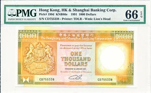 Hong Kong Bank Hong Kong  $1000 1991  PMG  66EPQ - Picture 1 of 2