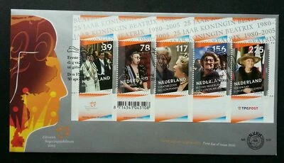 [SJ] Holland Silver Jubilee 2005 Netherlands Royal Queen Nelson (FDC) *see scan - Image 1 of 4