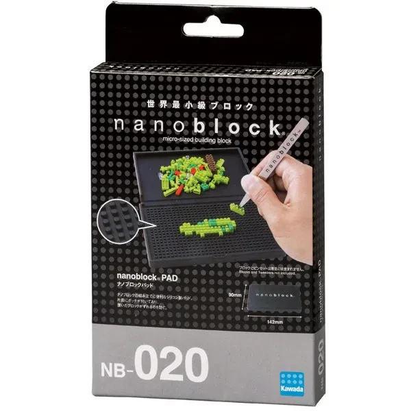 Kawada Nanoblock NB-020 Nanoblock PAD From Japan - Image 1 of 4