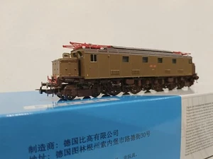 PIKO 97471 FS locomotiva E 428 015 di 1 serie , con biellino ep. III SOUND - Imagen 1 de 1