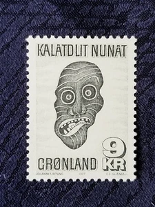 Greenland MNH Stamp - 1977 East Greenland Mask - M112 - Picture 1 of 3