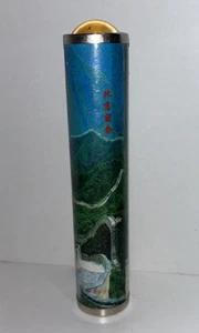 Vintage Great Wall Of China Kaleidoscope Souvenir - Picture 1 of 7