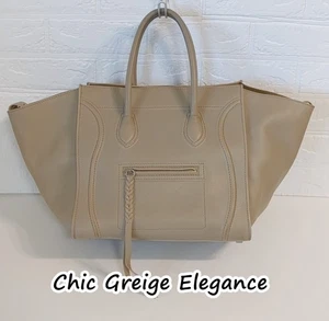 Celine Luggage Phantom Tasche beige hellbraun Leder Handtasche - Bild 1 von 17