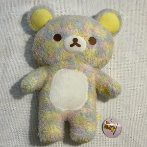 RILAKKUMA bunt XL weicher Plüsch Teddybär Puppe Stofftier Spielzeug - Bild 1 von 10