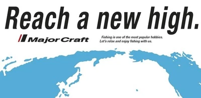 Bolsa de aparejos Major Craft Foto 1 de 4