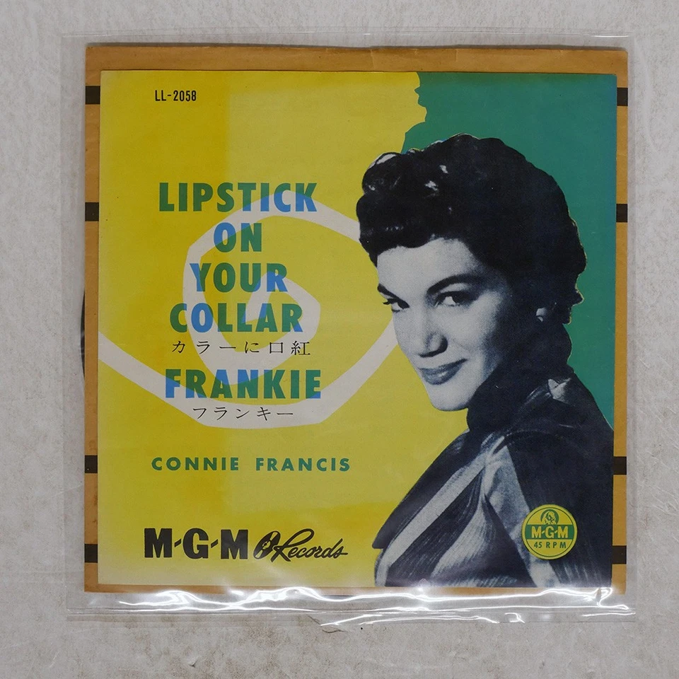 CONNIE FRANCIS LIPSTICK ON YOUR COLLAR MGM LL2058 Japan VINYL 7 - Image 1 of 1