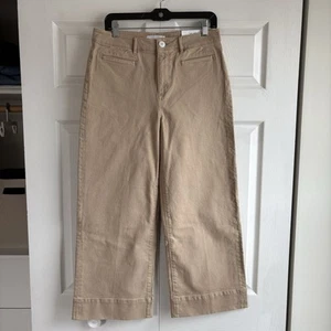 Ann Taylor Loft High Waist Wide Leg Crop Pants Jeans 6 28 Beige Nude Academia - Picture 1 of 8