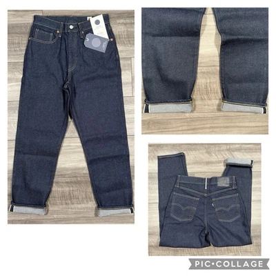 Levi's Women’s Japanese Selvedge High Rise Boyfriend Jeans Size 32X27 NEW $248 - Image 1 of 4