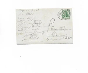 BP / DRESDEN - BODENBACH ZUG 444, auf AK 1908 - Bild 1 von 2
