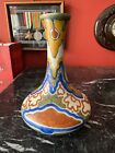 Vintage Gouda Holland Bud Vase