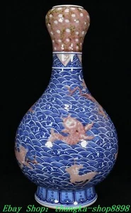 Vaso bottiglia pesce 15,3" vecchia porcellana bianca blu Qianlong Cina drago bestia - Foto 1 di 9