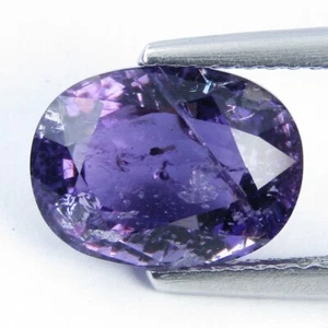 3.34Cts Natural Ravishing Color Change Purple SCAPOLITE Oval Shape Gemstone - Picture 1 of 5