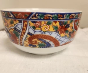 Vintage Imari Edo Soup/Cereal Bowl-3 Inches Tall By 5 1/4 Inches Diameter EUC - Picture 1 of 4