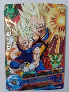 Carte Dragon Ball Z DBZ Dragon Ball Heroes God Mission Part 9 #HGD9-04 Rare - Imagen 1 de 1