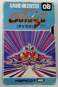 MSX Galaga Japan Version w/ Box 6709 SP - Picture 1 of 5